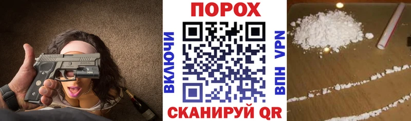 АМФЕТАМИН Premium Коркино