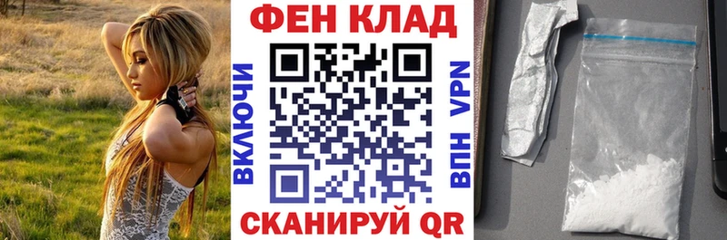 купить наркоту  Коркино  АМФЕТАМИН Premium 