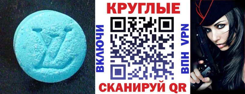 как найти закладки  Коркино  ЭКСТАЗИ DUBAI 