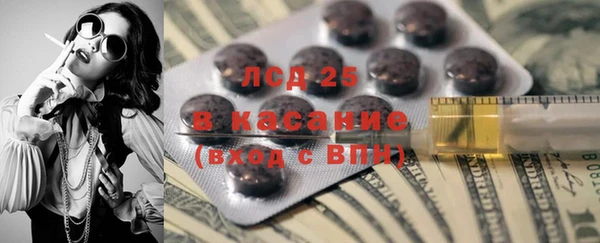 скорость mdpv Алексеевка