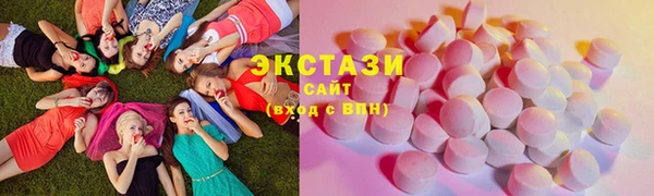 кокаин Алексин