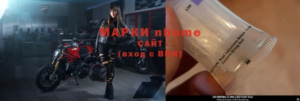 спайс Алзамай