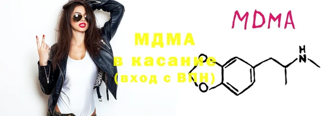 спайс Алзамай