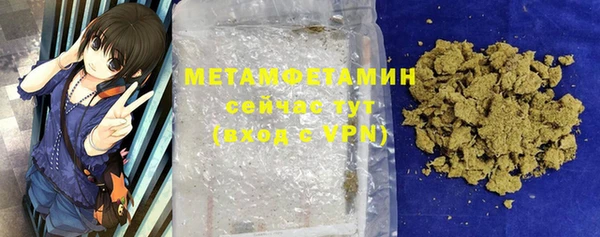 скорость mdpv Алексеевка