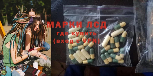 скорость mdpv Алексеевка