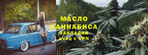 спайс Алзамай