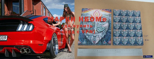 скорость mdpv Алексеевка