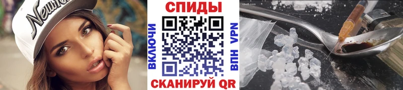 Метамфетамин мет  где купить наркоту  Коркино 