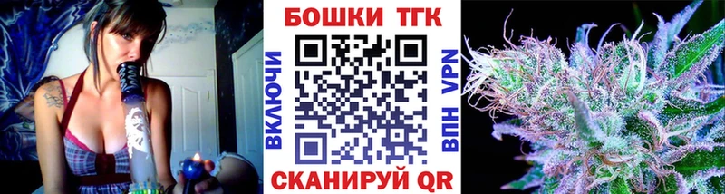 Бошки марихуана конопля  Коркино 